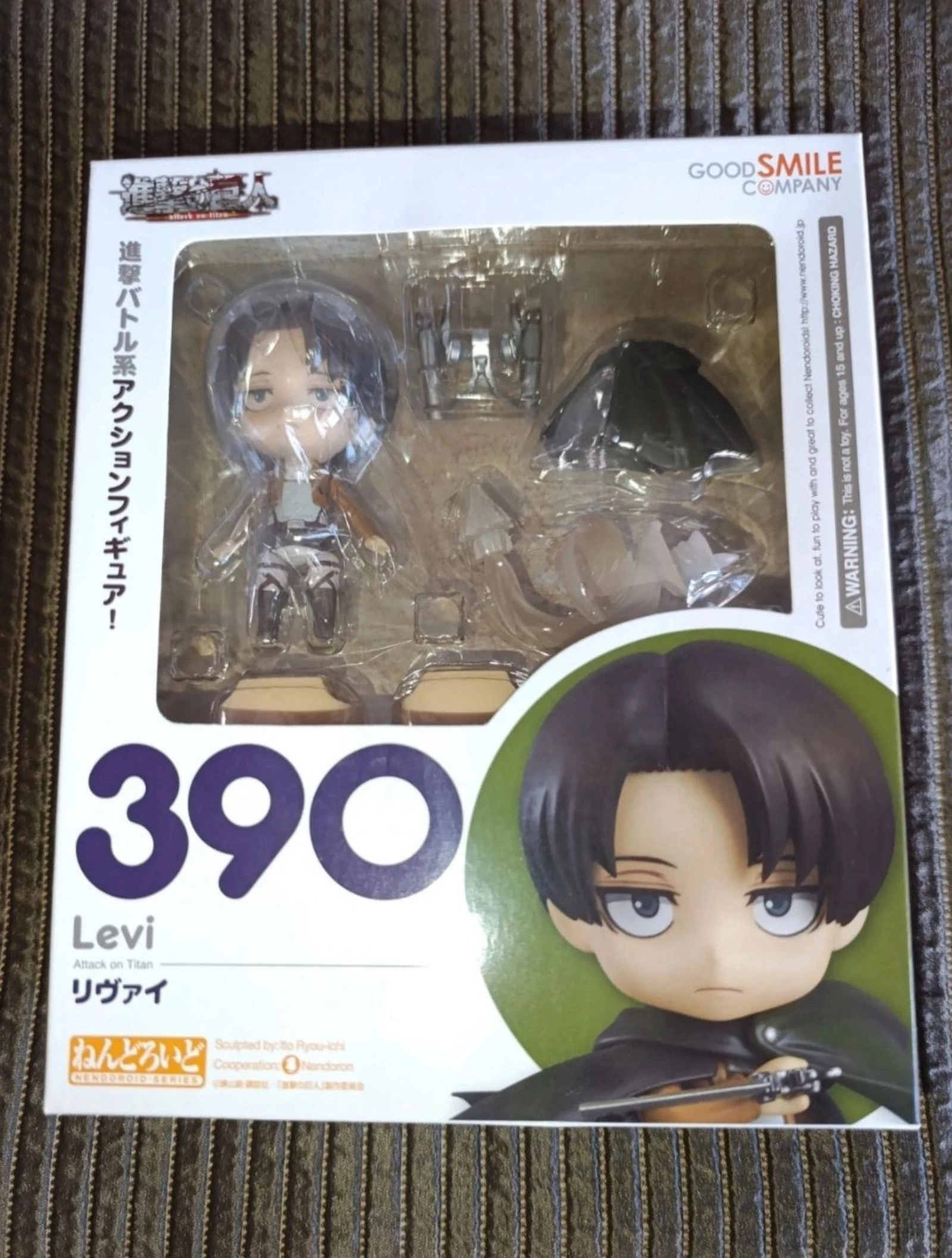 Figura original Levi Ackerman Attack on Titan